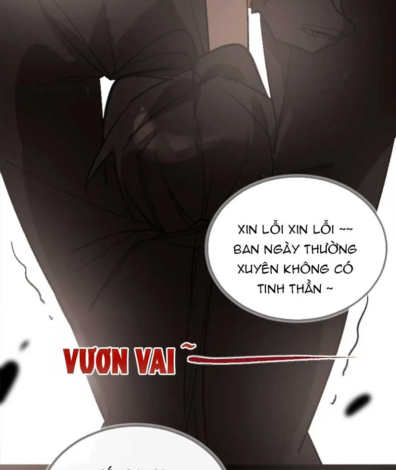 Allie Chap 1 - Next Chap 2