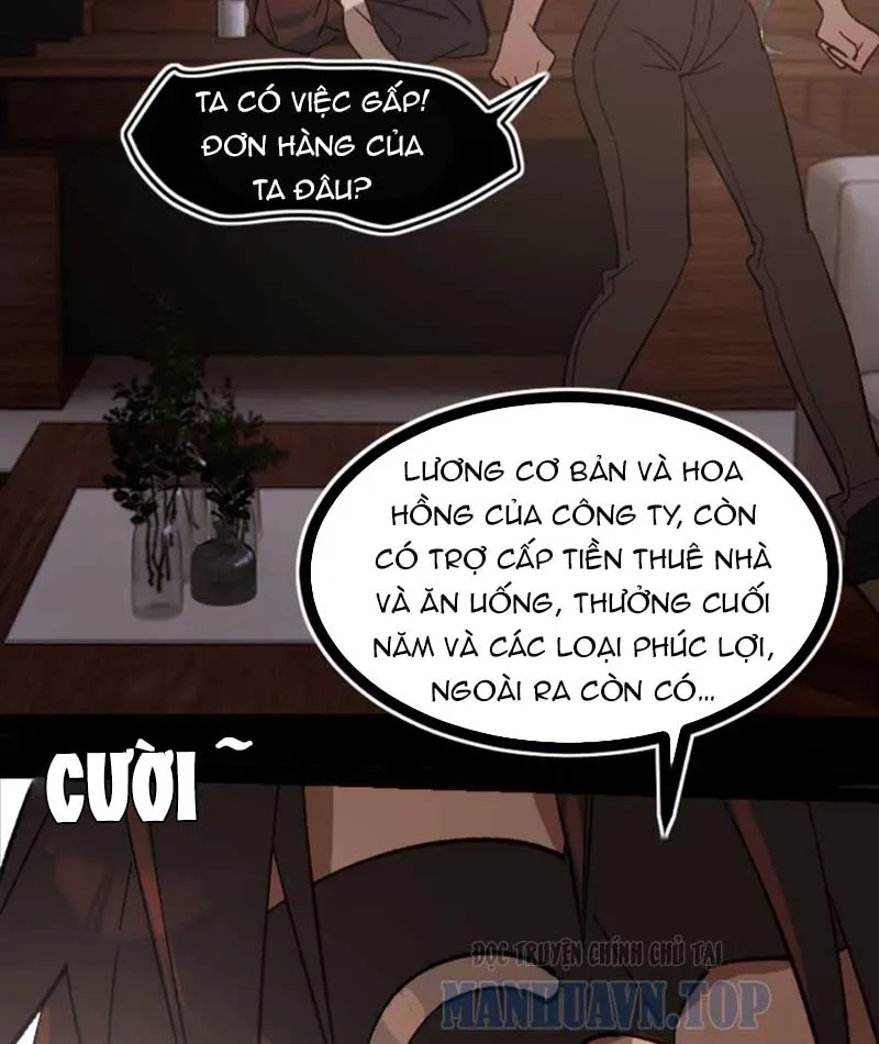 Allie Chap 1 - Next Chap 2