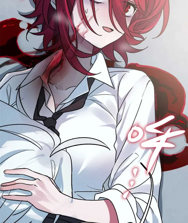 Allie Chap 2 - Next Chap 3