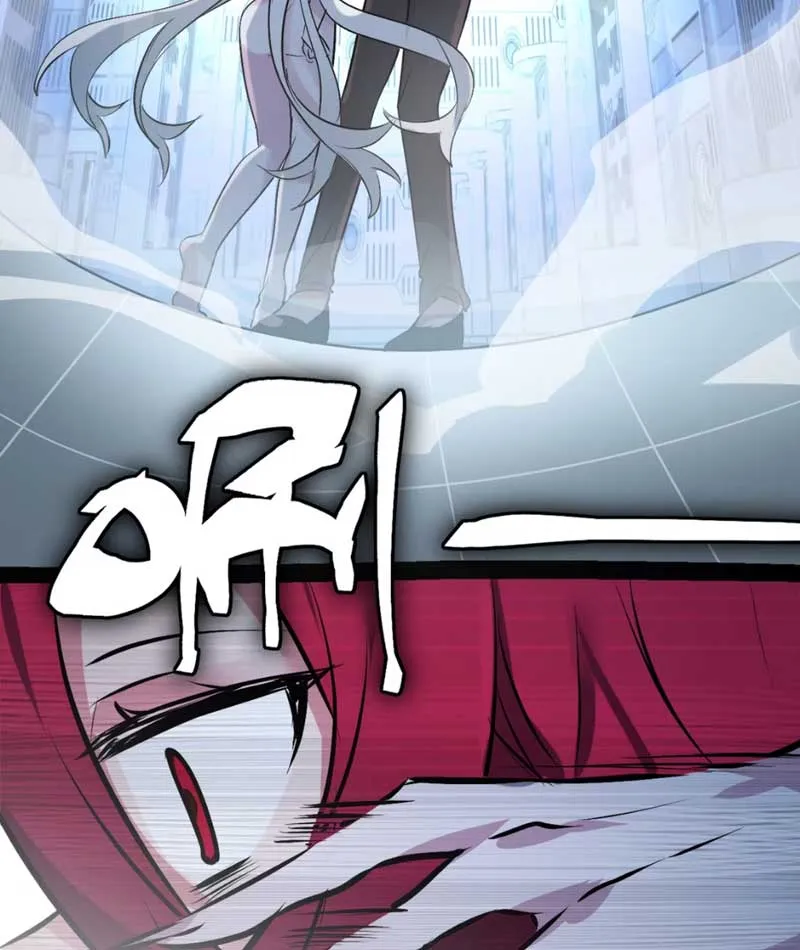 Allie Chap 2 - Next Chap 3