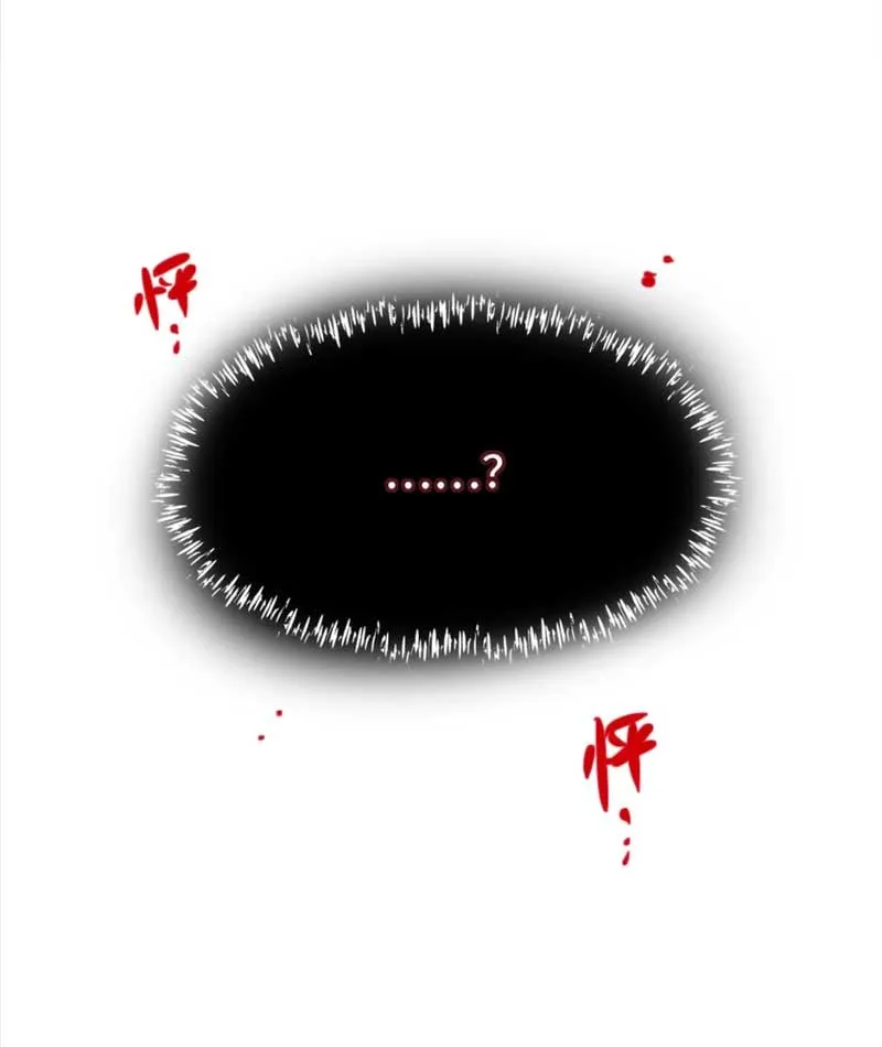 Allie Chap 2 - Next Chap 3