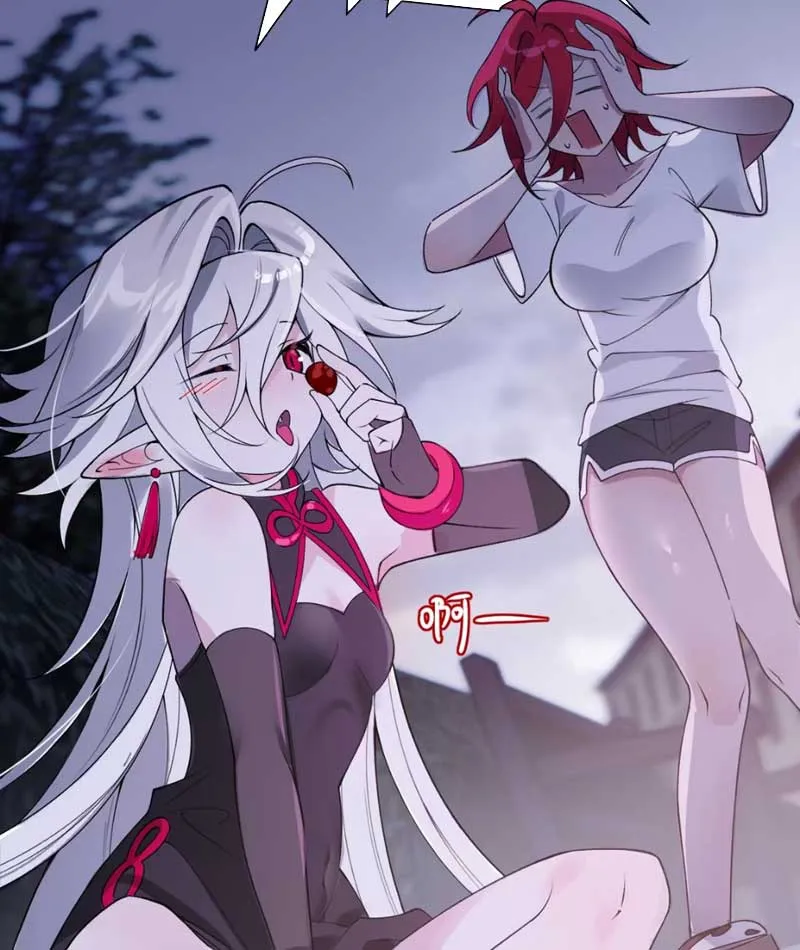 Allie Chap 3 - Next Chap 4