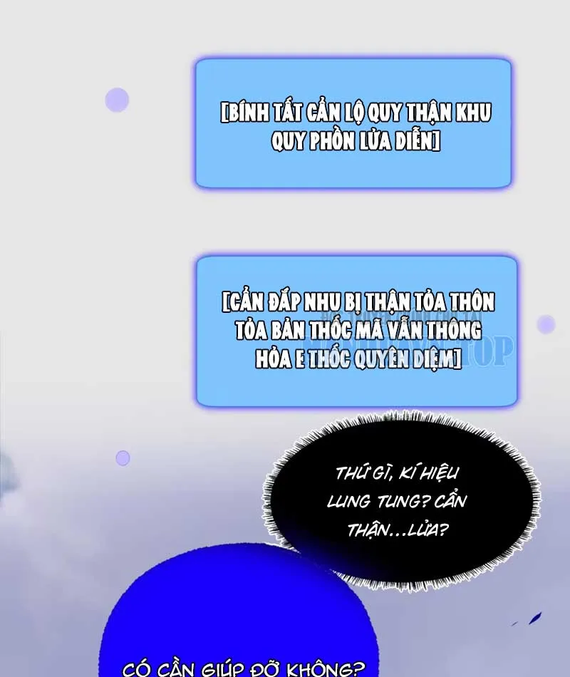 Allie Chap 3 - Next Chap 4