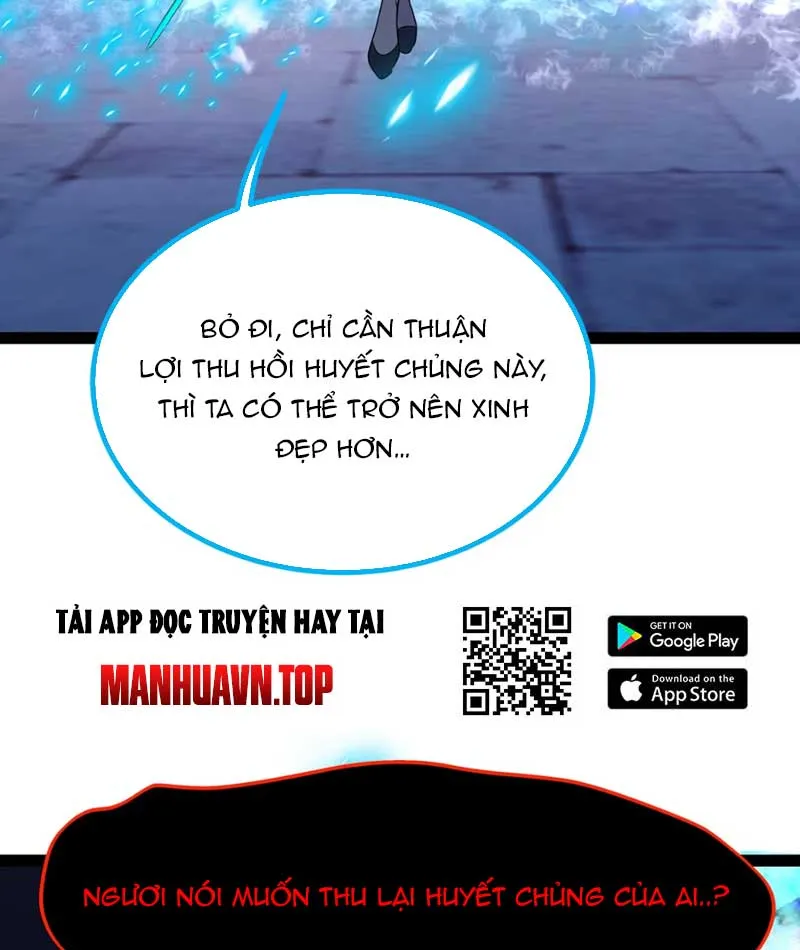 Allie Chap 4 - Next Chap 5