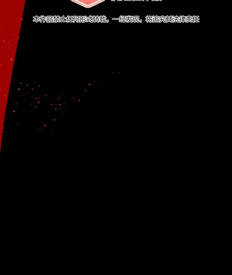 Allie Chap 5 - Next Chap 6