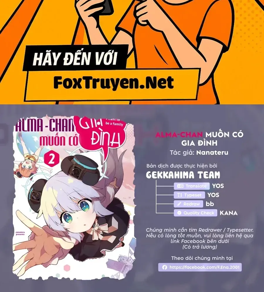 Alma-Chan Wa Kazoku Ni Naritai Chap 10 - Next Chap 11