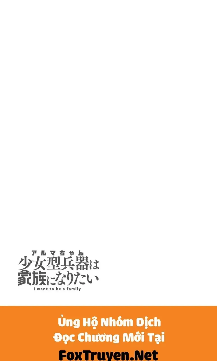 Alma-Chan Wa Kazoku Ni Naritai Chap 10 - Next Chap 11