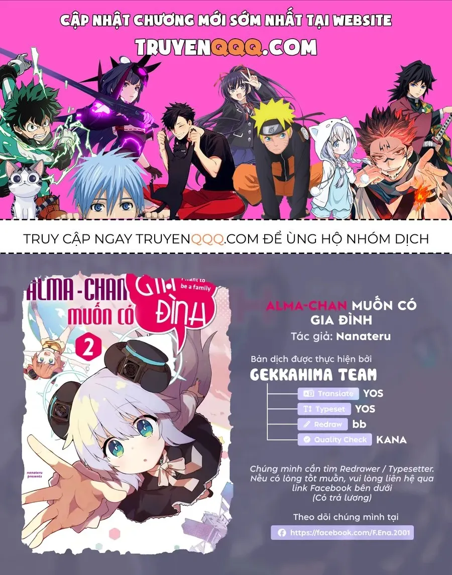 Alma-Chan Wa Kazoku Ni Naritai Chap 12 - Next Chap 13