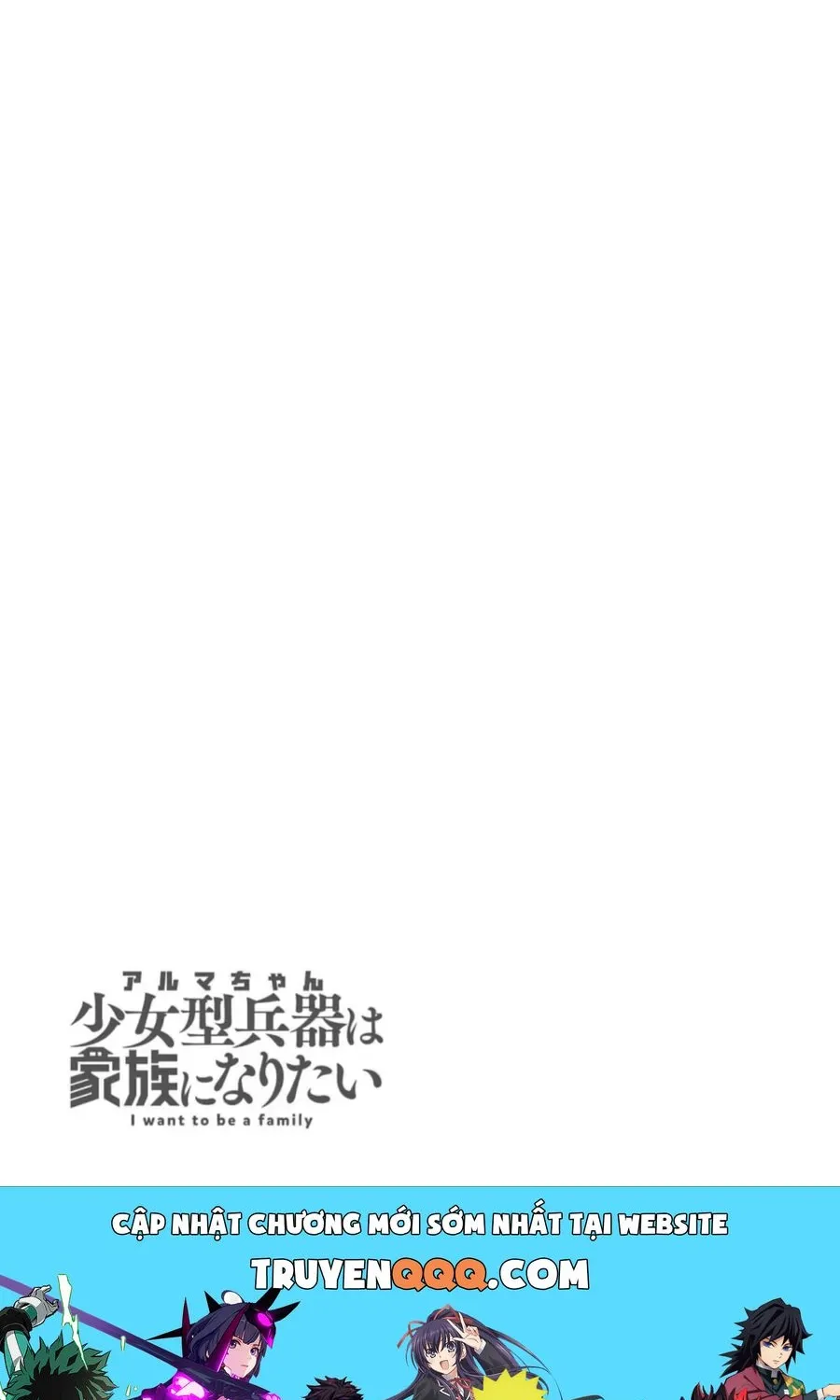 Alma-Chan Wa Kazoku Ni Naritai Chap 12 - Next Chap 13