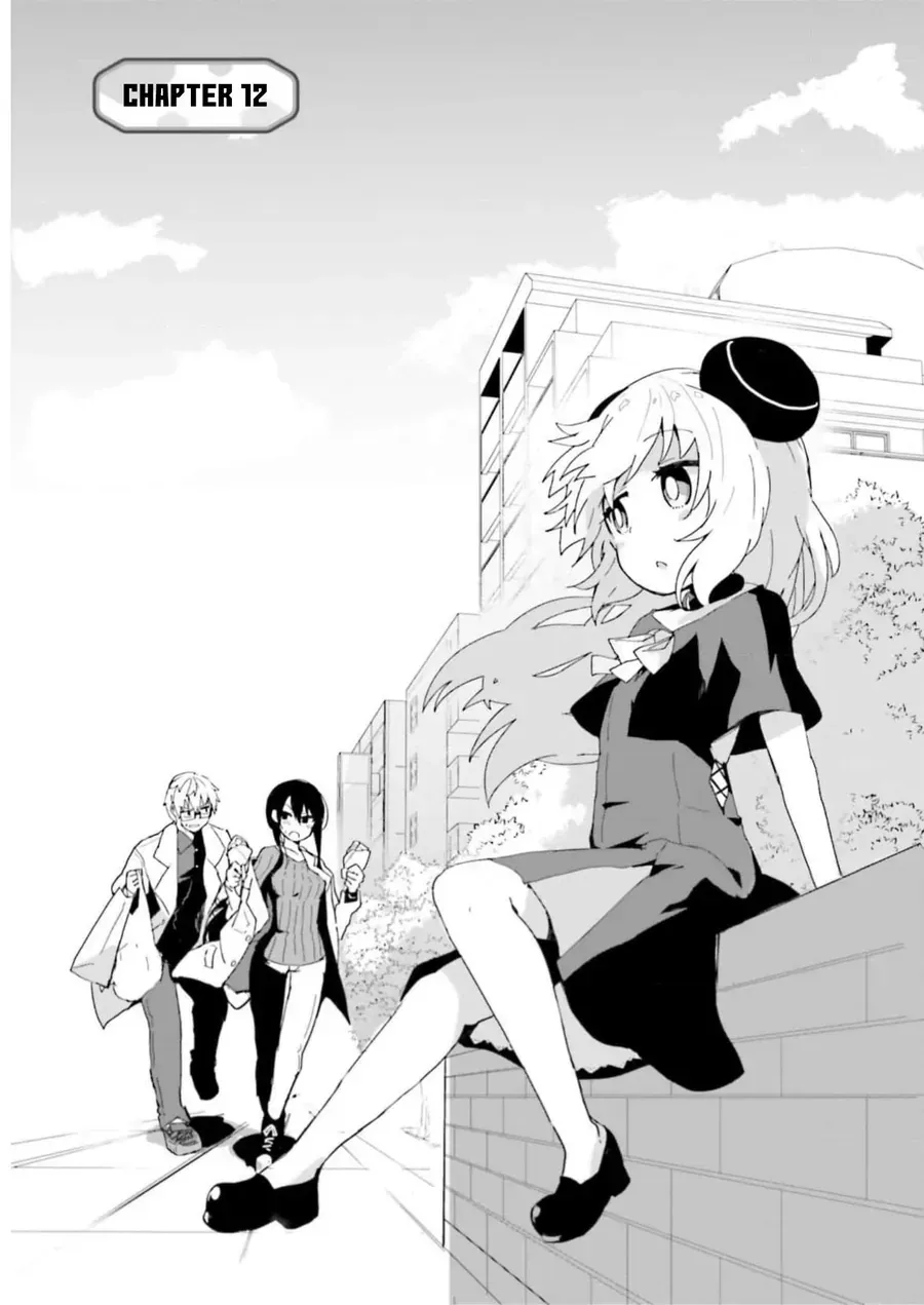 Alma-Chan Wa Kazoku Ni Naritai Chap 12 - Next Chap 13