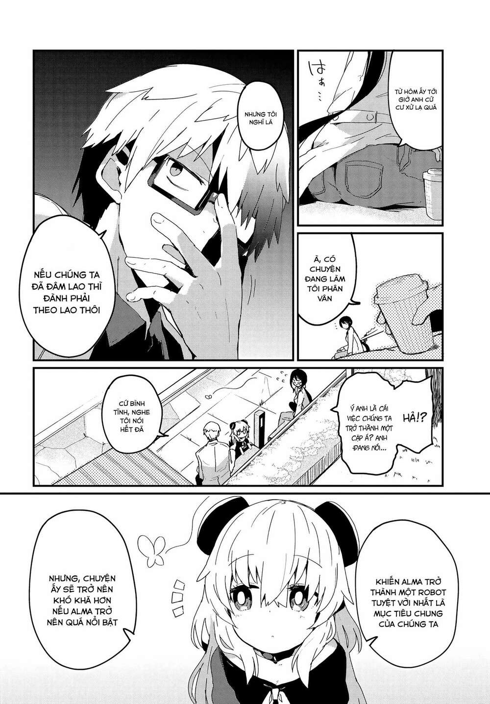 Alma-Chan Wa Kazoku Ni Naritai Chap 2 - Next Chap 3