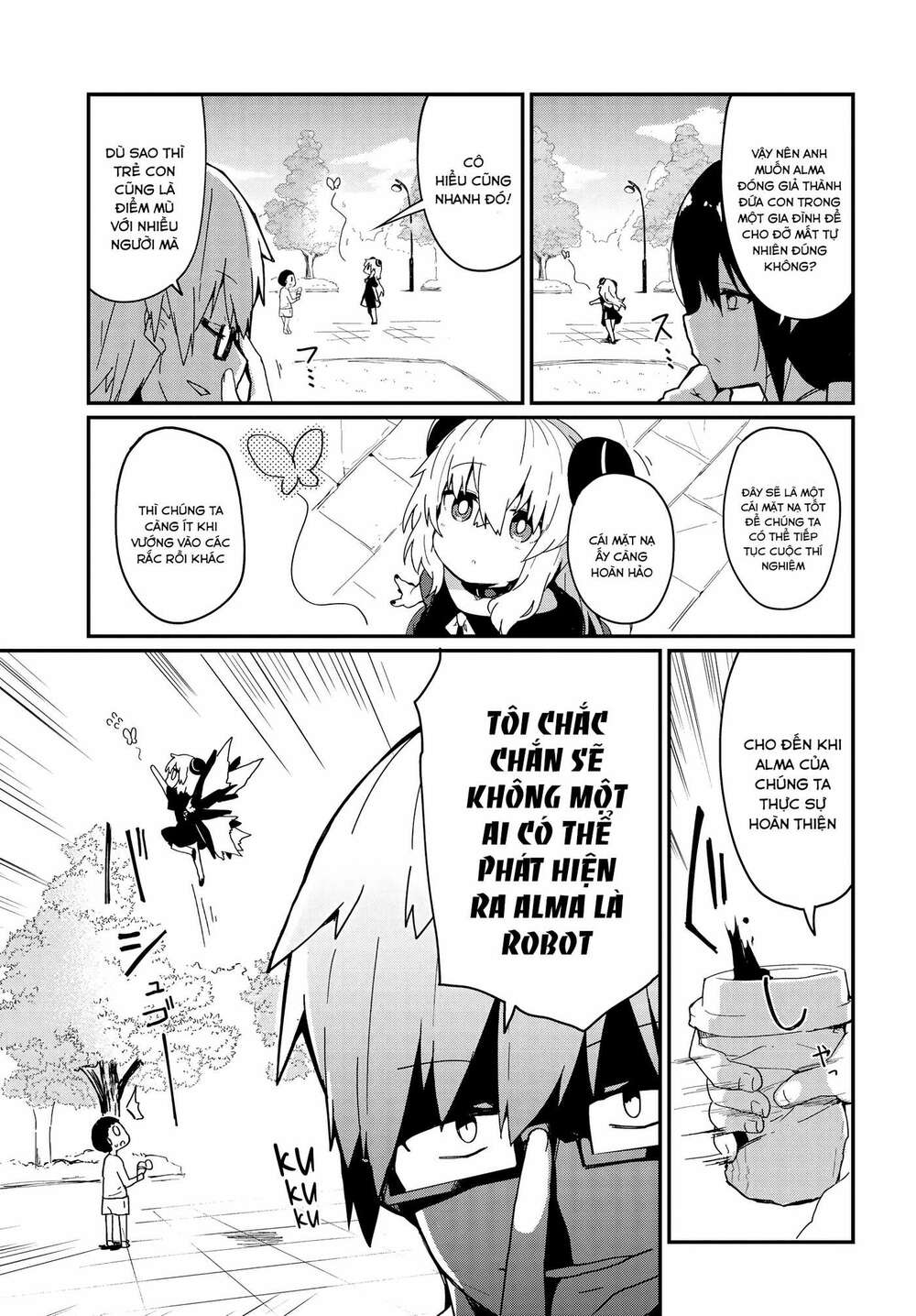 Alma-Chan Wa Kazoku Ni Naritai Chap 2 - Next Chap 3