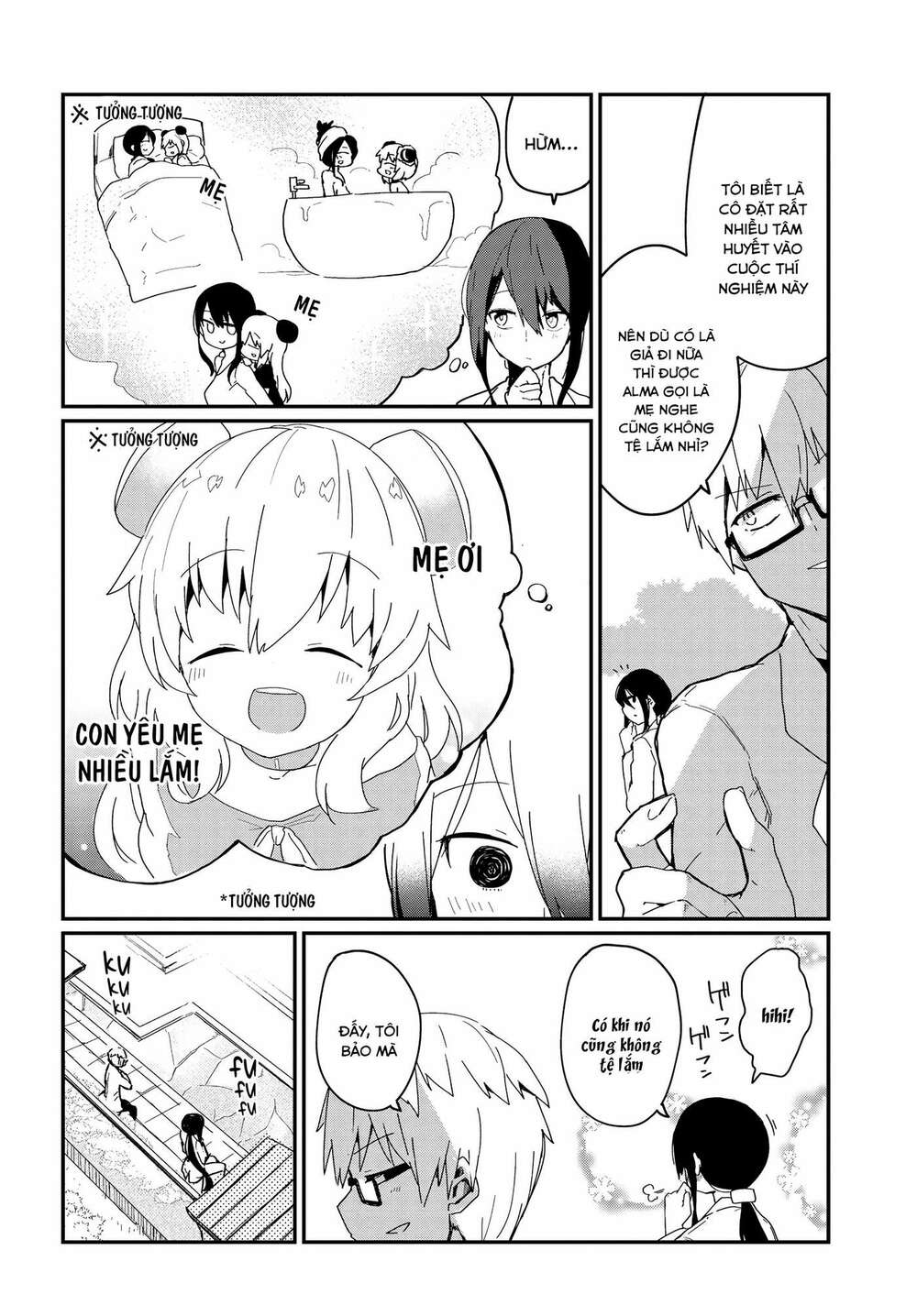 Alma-Chan Wa Kazoku Ni Naritai Chap 2 - Next Chap 3