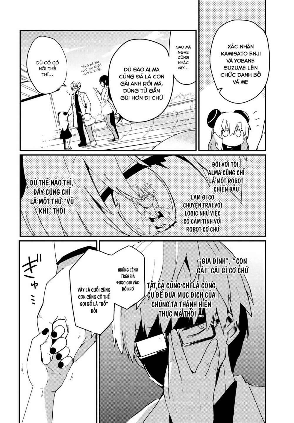 Alma-Chan Wa Kazoku Ni Naritai Chap 2 - Next Chap 3