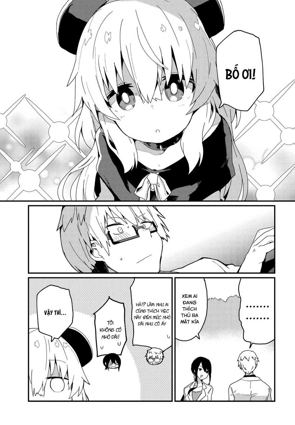 Alma-Chan Wa Kazoku Ni Naritai Chap 2 - Next Chap 3