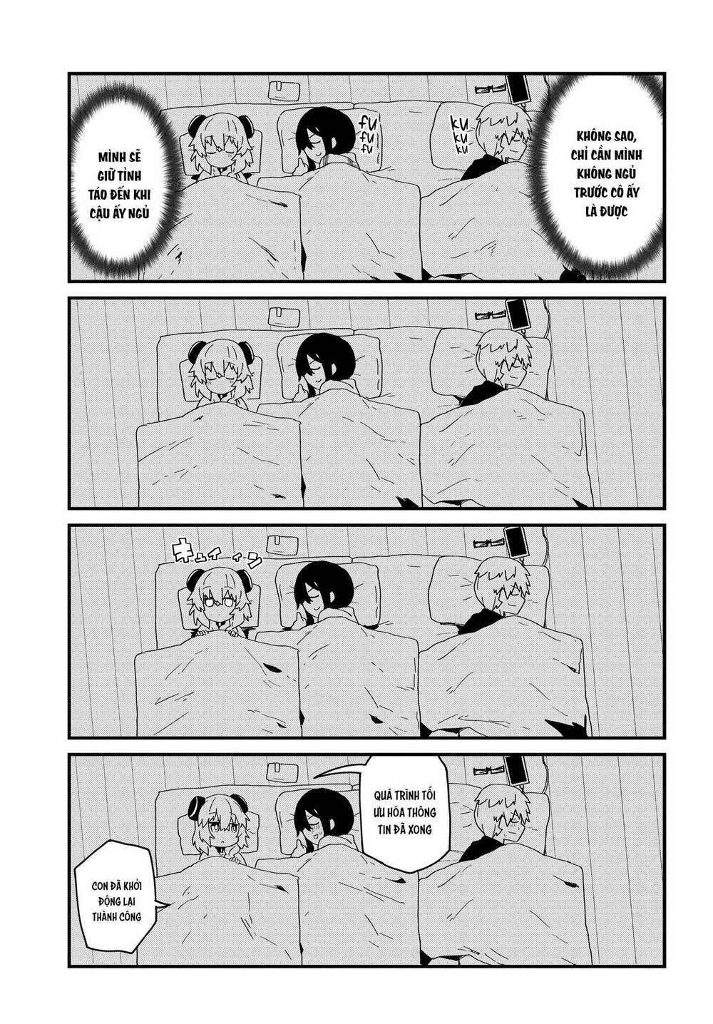 Alma-Chan Wa Kazoku Ni Naritai Chap 3 - Next Chap 4