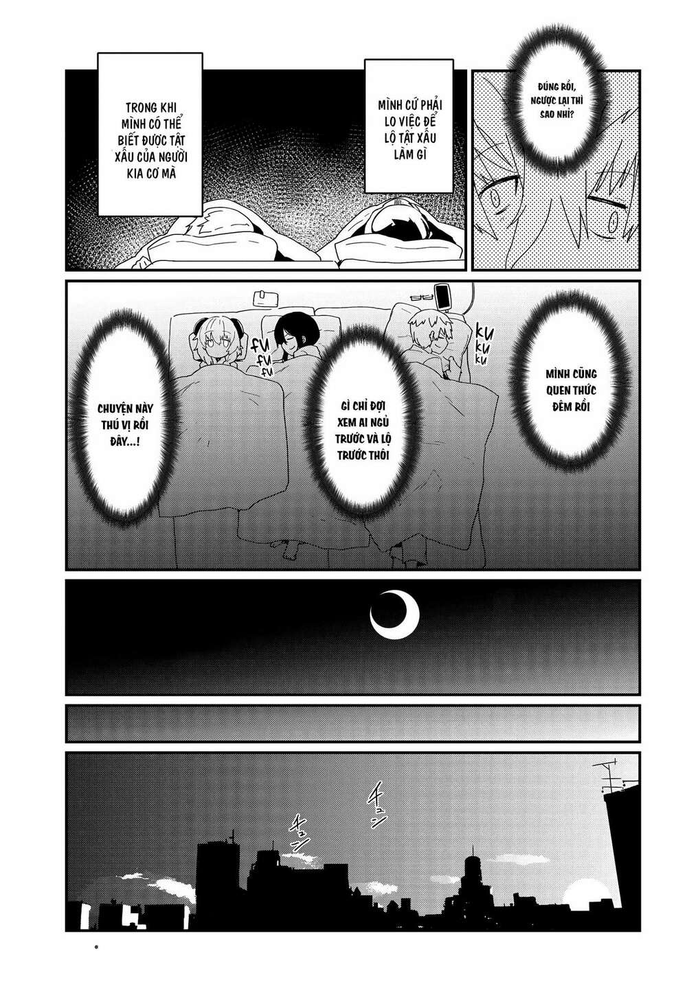 Alma-Chan Wa Kazoku Ni Naritai Chap 3 - Next Chap 4