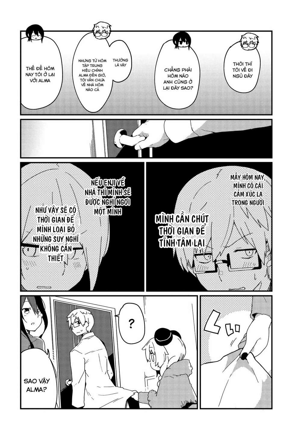 Alma-Chan Wa Kazoku Ni Naritai Chap 3 - Next Chap 4