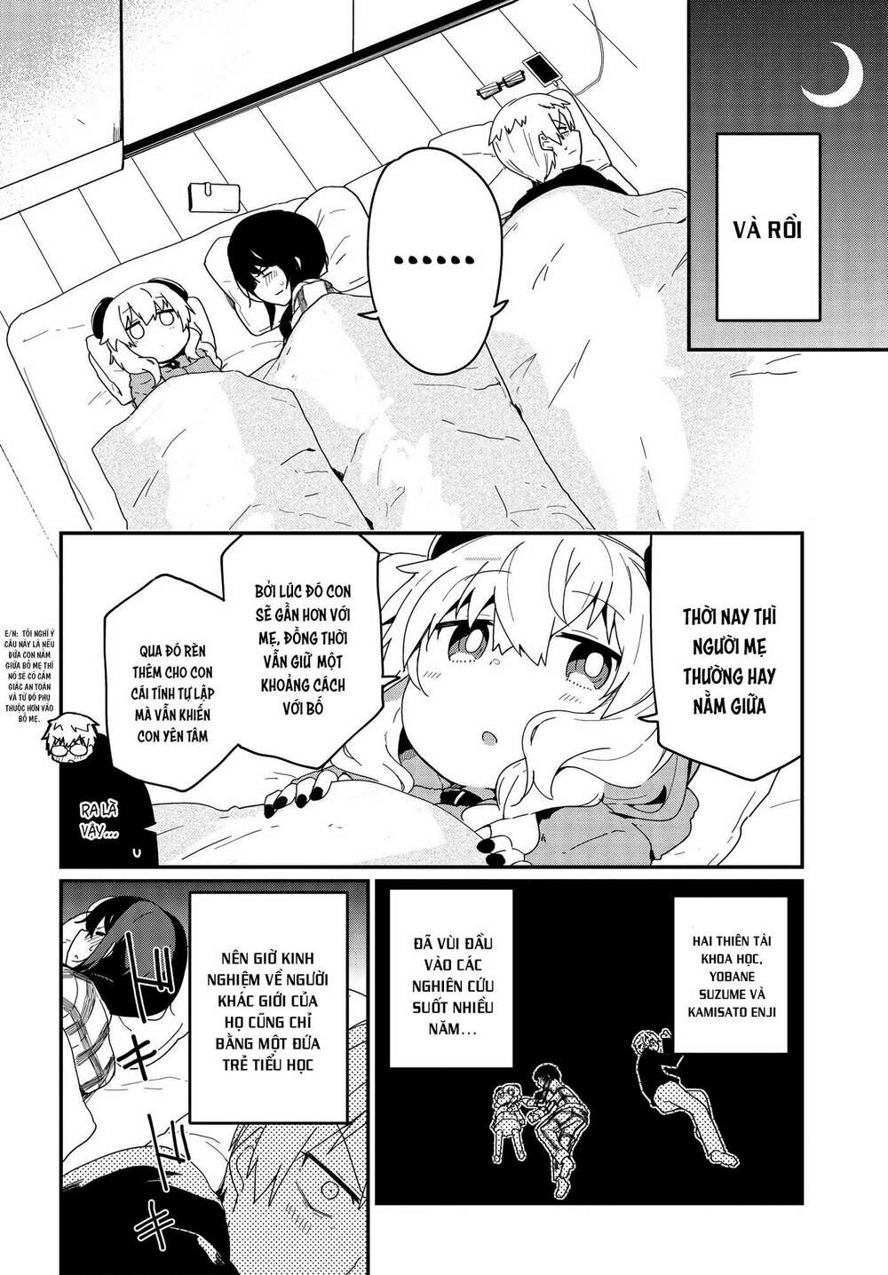 Alma-Chan Wa Kazoku Ni Naritai Chap 3 - Next Chap 4