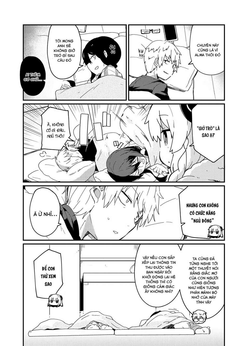 Alma-Chan Wa Kazoku Ni Naritai Chap 3 - Next Chap 4