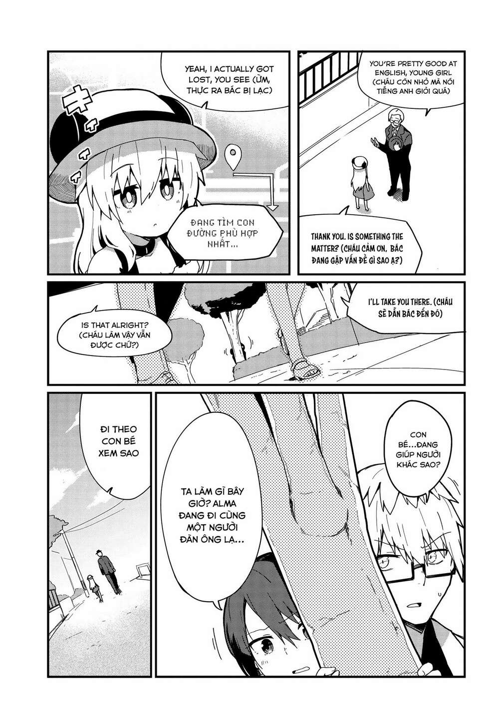 Alma-Chan Wa Kazoku Ni Naritai Chap 4 - Next Chap 5