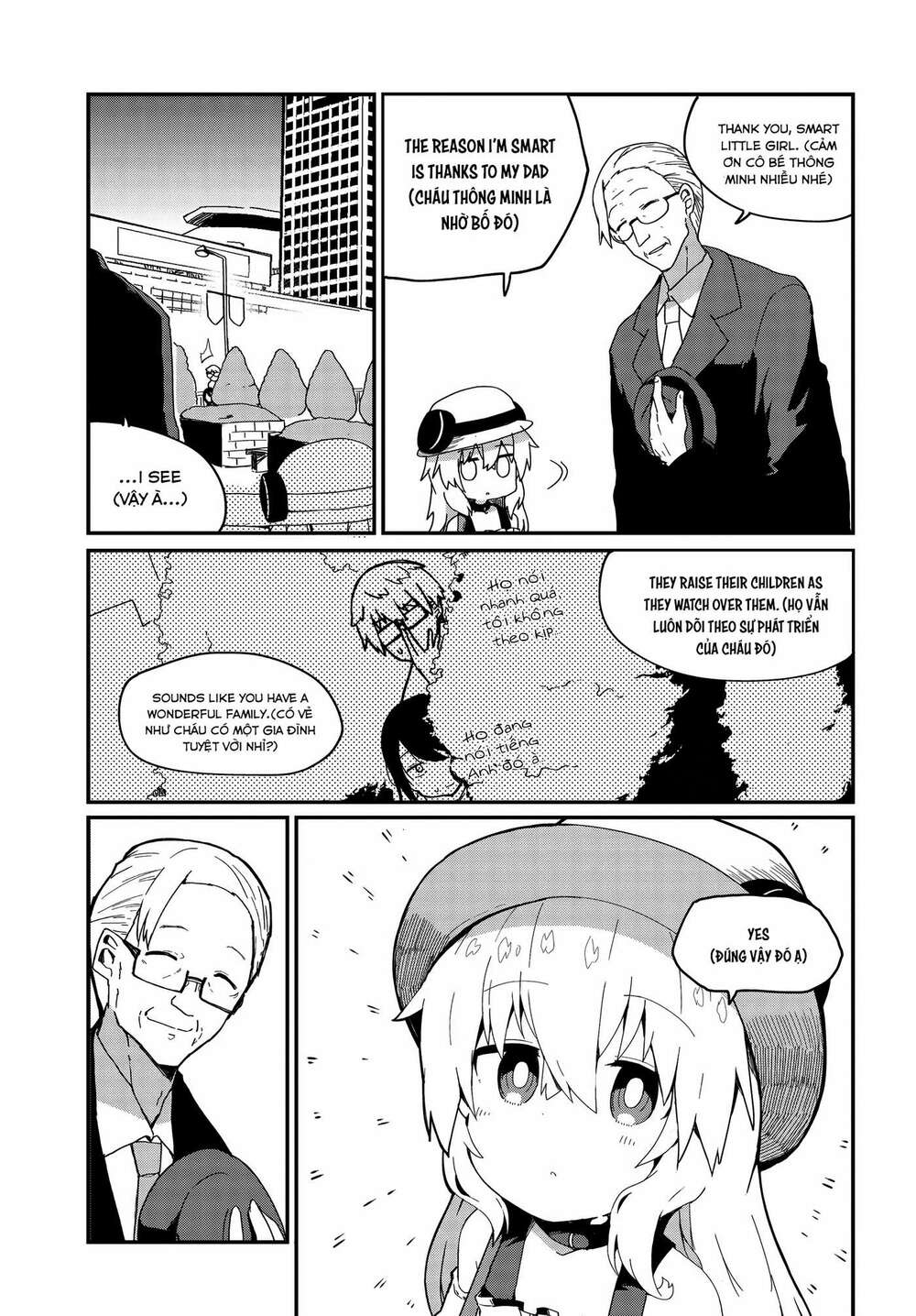 Alma-Chan Wa Kazoku Ni Naritai Chap 4 - Next Chap 5