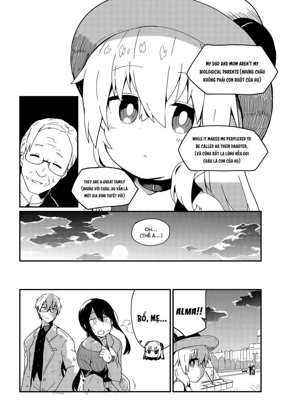 Alma-Chan Wa Kazoku Ni Naritai Chap 4 - Next Chap 5