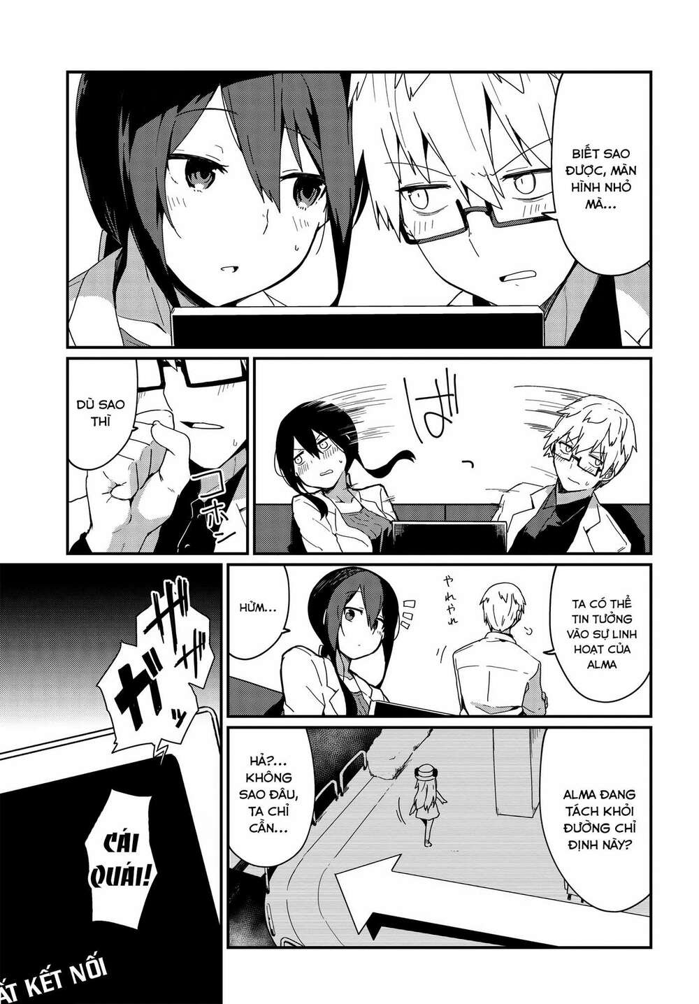 Alma-Chan Wa Kazoku Ni Naritai Chap 4 - Next Chap 5