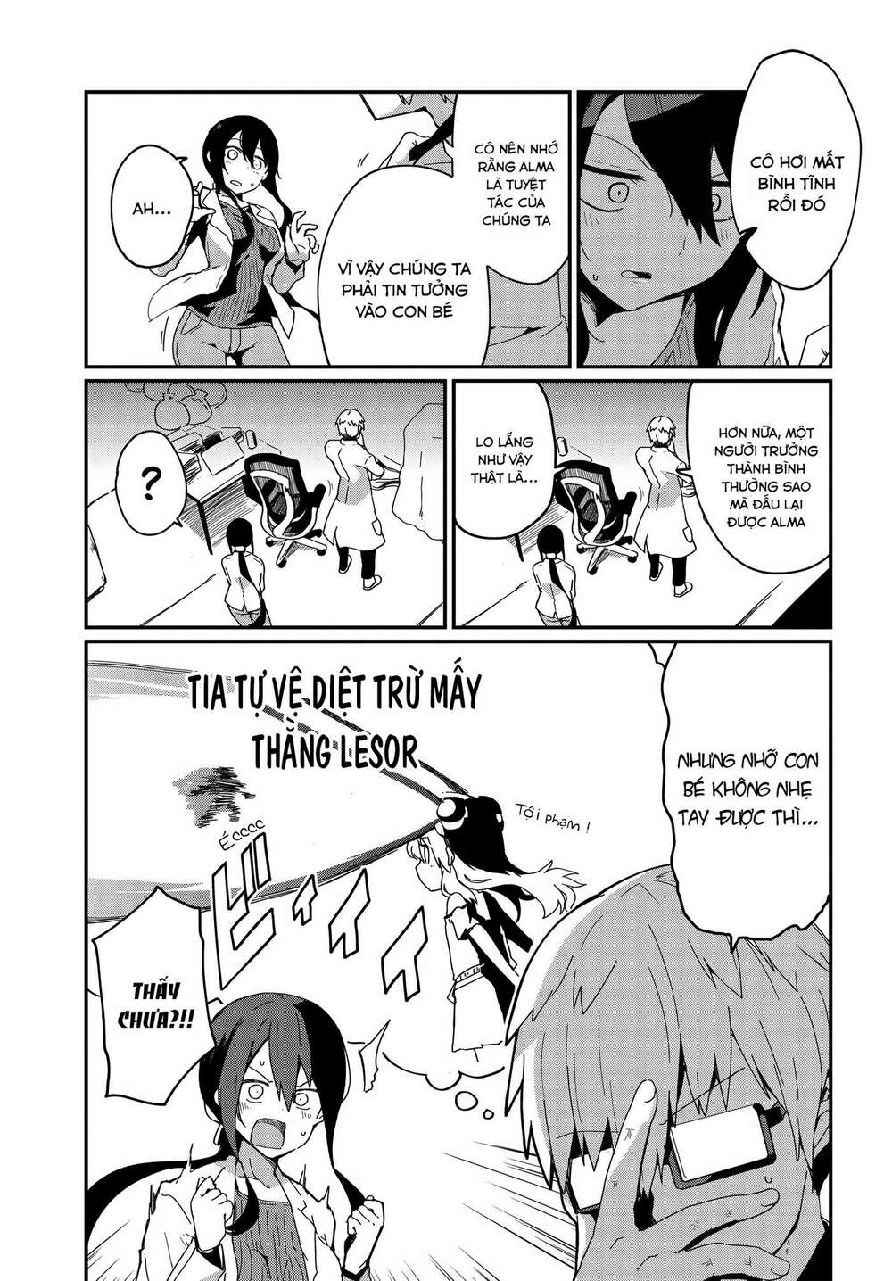 Alma-Chan Wa Kazoku Ni Naritai Chap 4 - Next Chap 5