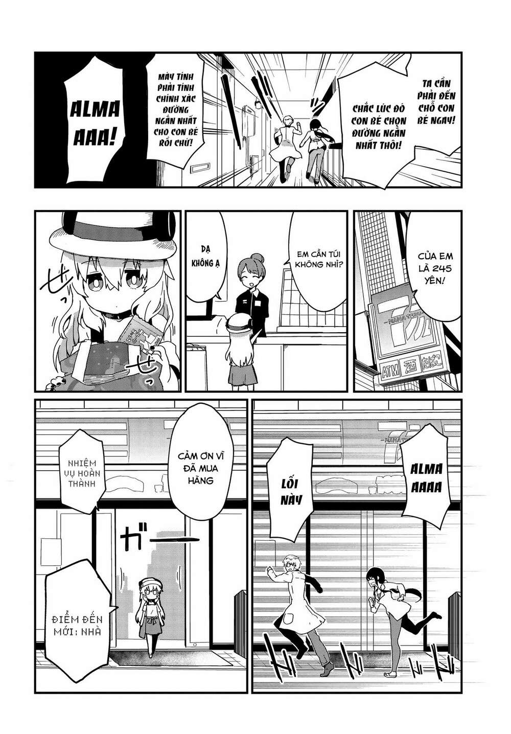 Alma-Chan Wa Kazoku Ni Naritai Chap 4 - Next Chap 5