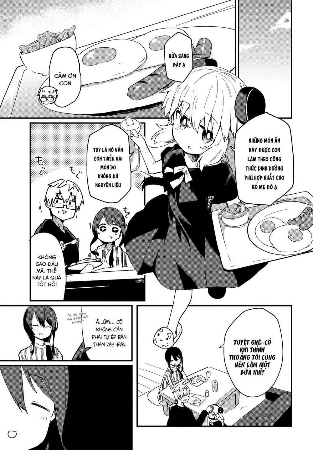 Alma-Chan Wa Kazoku Ni Naritai Chap 5 - Next Chap 6