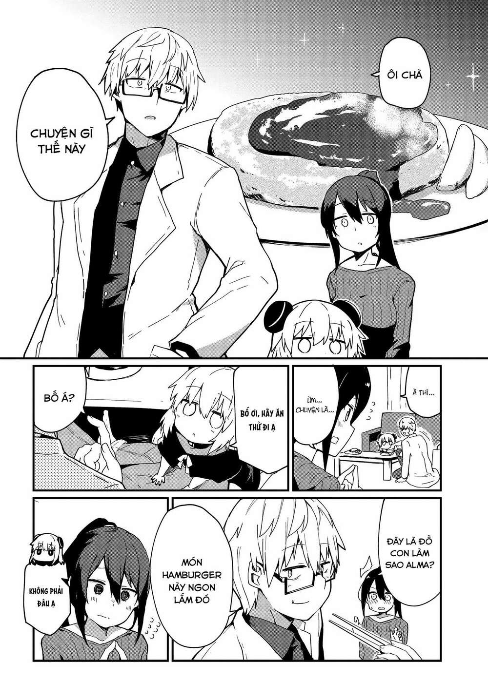 Alma-Chan Wa Kazoku Ni Naritai Chap 5 - Next Chap 6