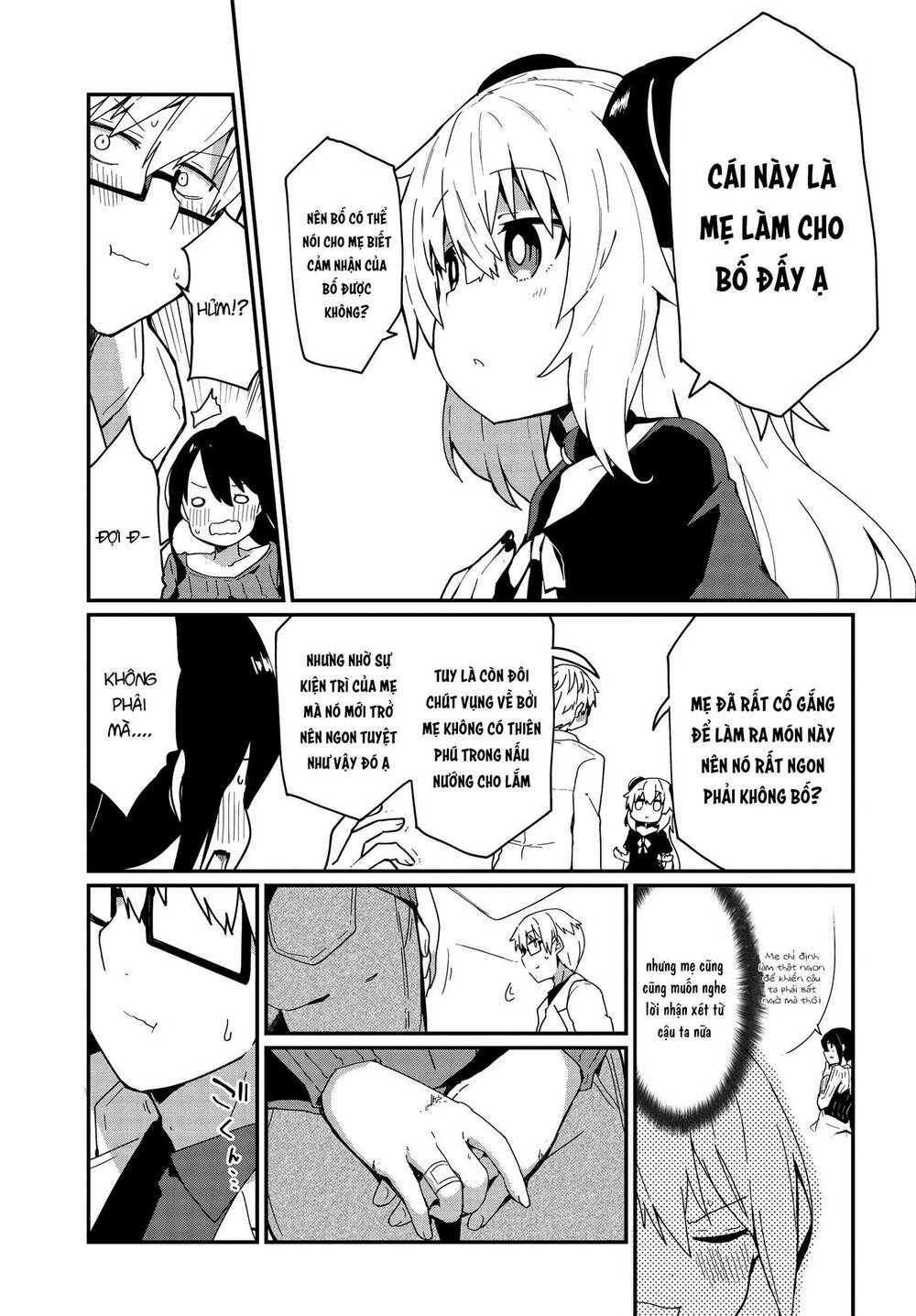 Alma-Chan Wa Kazoku Ni Naritai Chap 5 - Next Chap 6
