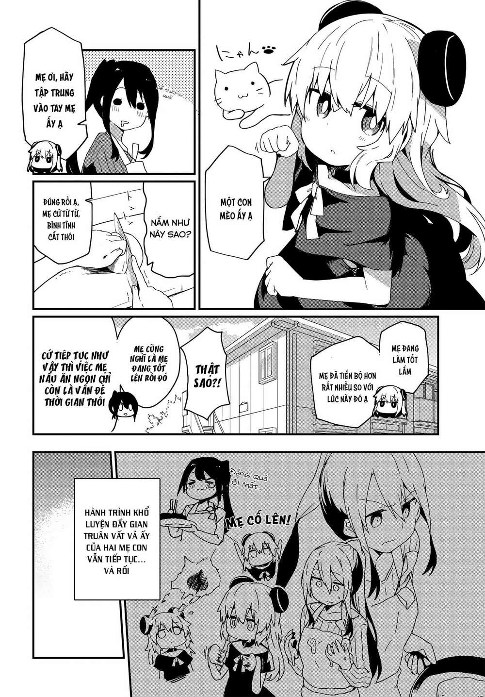 Alma-Chan Wa Kazoku Ni Naritai Chap 5 - Next Chap 6
