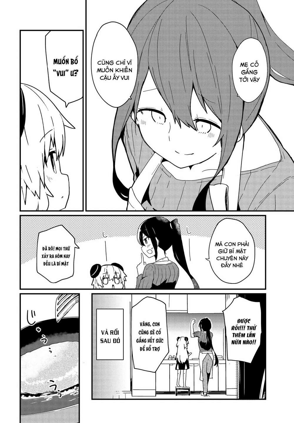 Alma-Chan Wa Kazoku Ni Naritai Chap 5 - Next Chap 6