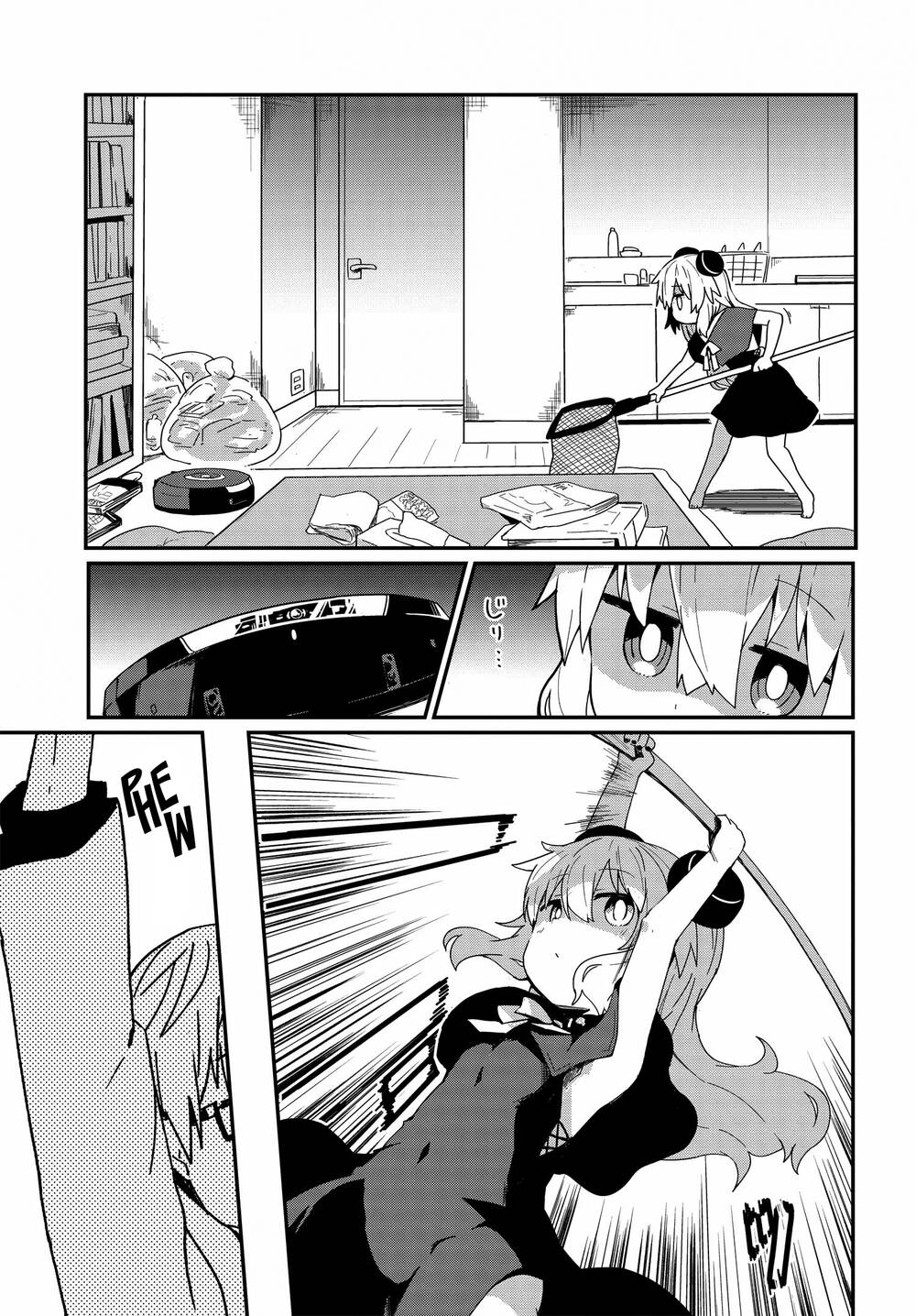 Alma-Chan Wa Kazoku Ni Naritai Chap 6 - Next Chap 7