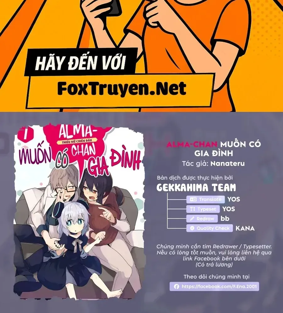 Alma-Chan Wa Kazoku Ni Naritai Chap 8 - Next Chap 9