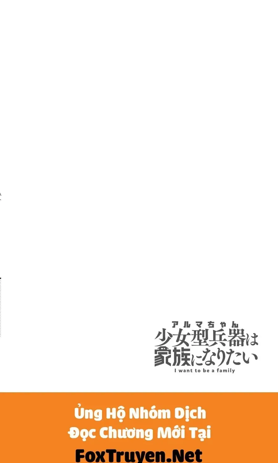 Alma-Chan Wa Kazoku Ni Naritai Chap 8 - Next Chap 9