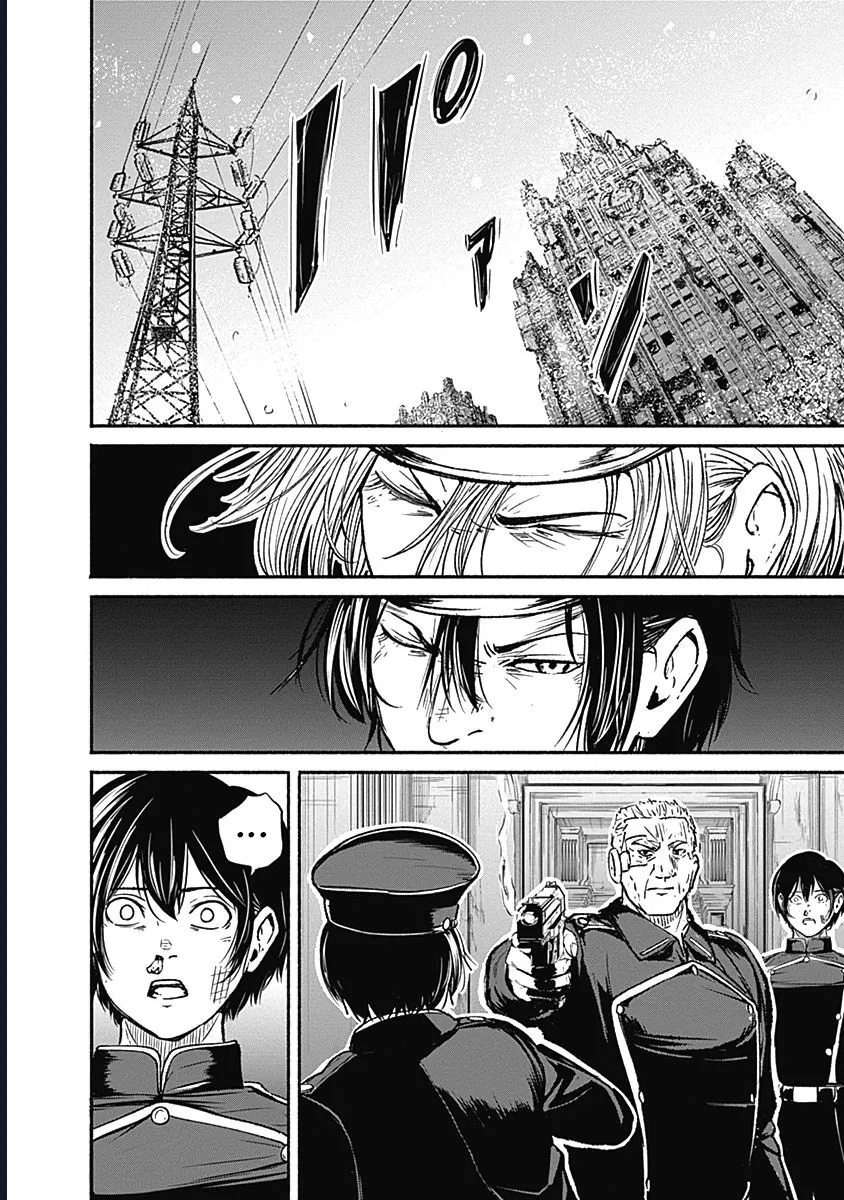 Alma Chap 15 - Next Chap 16