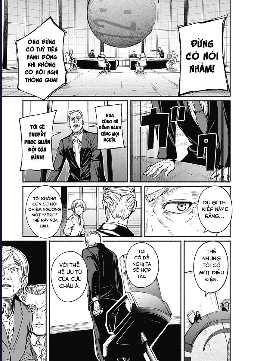 Alma Chap 16 - Next Chap 17