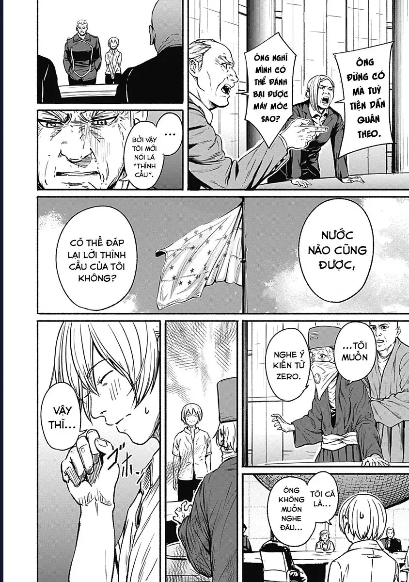 Alma Chap 16 - Next Chap 17