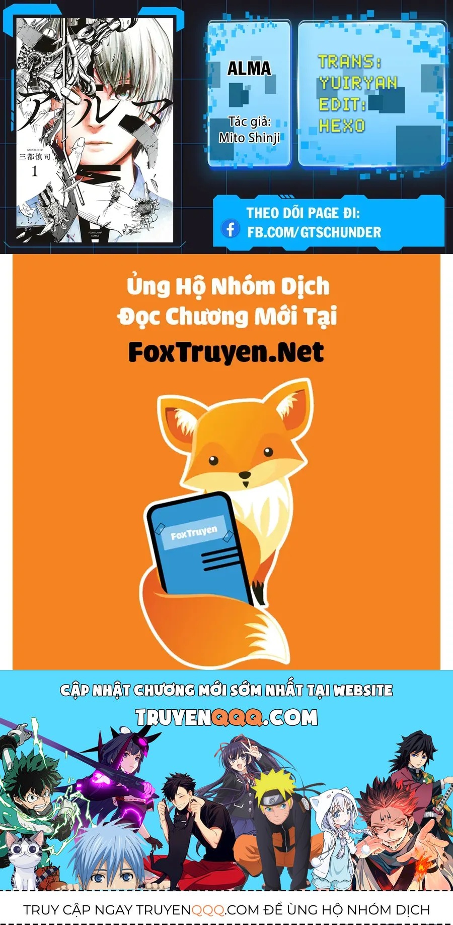 Alma Chap 17 - Next Chap 18