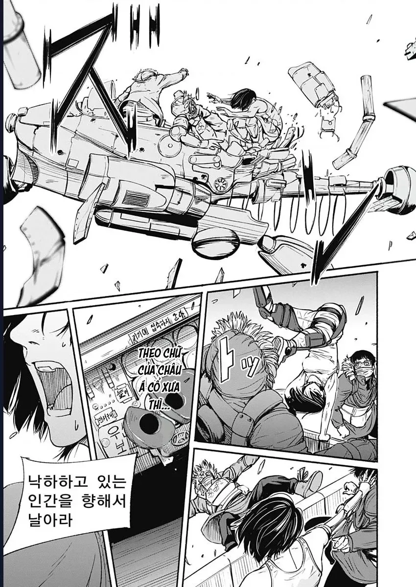 Alma Chap 18 - Next Chap 19