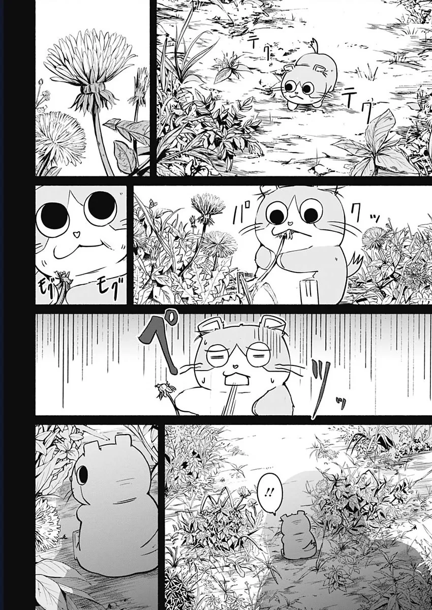 Alma Chap 19 - Next Chap 20