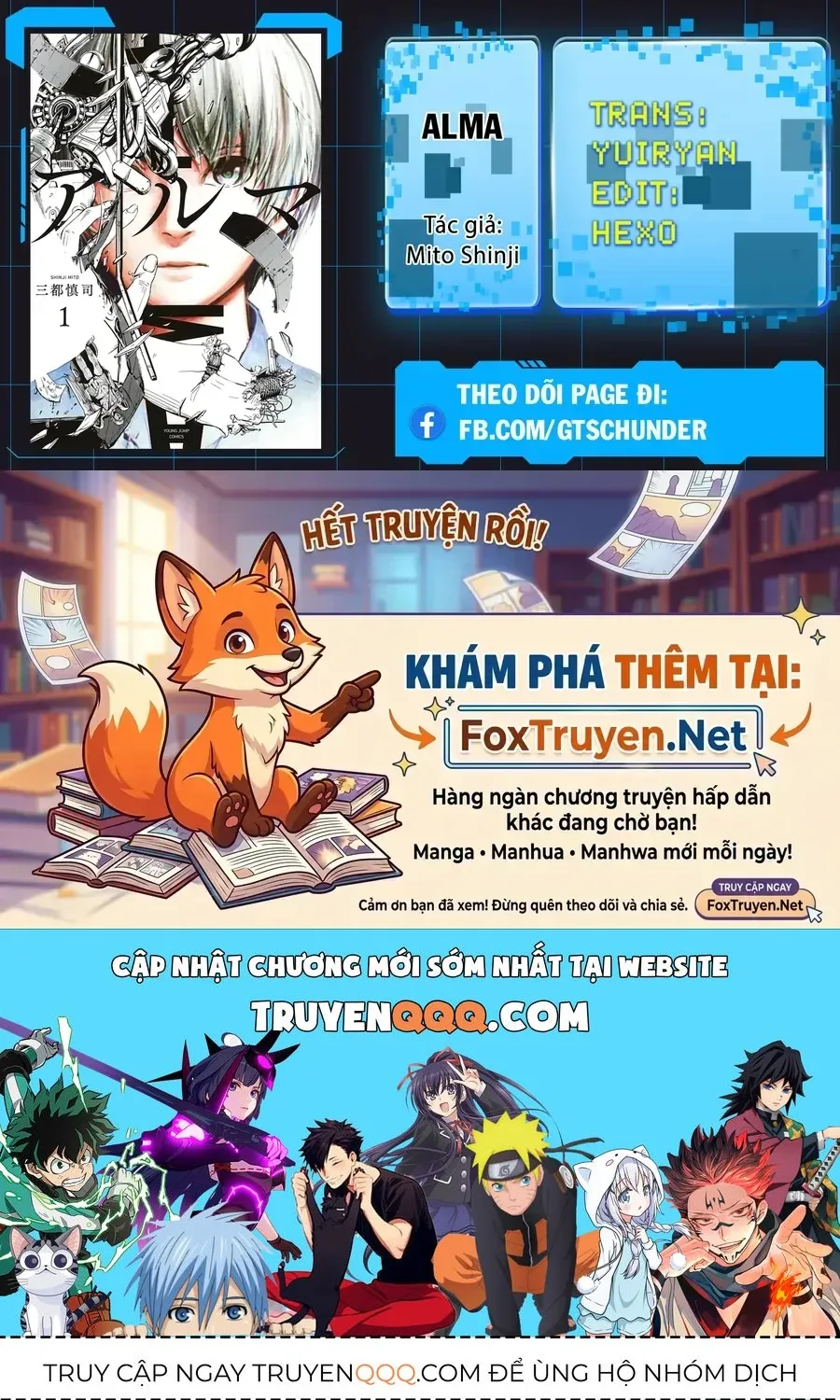 Alma Chap 29 - Next Chap 30