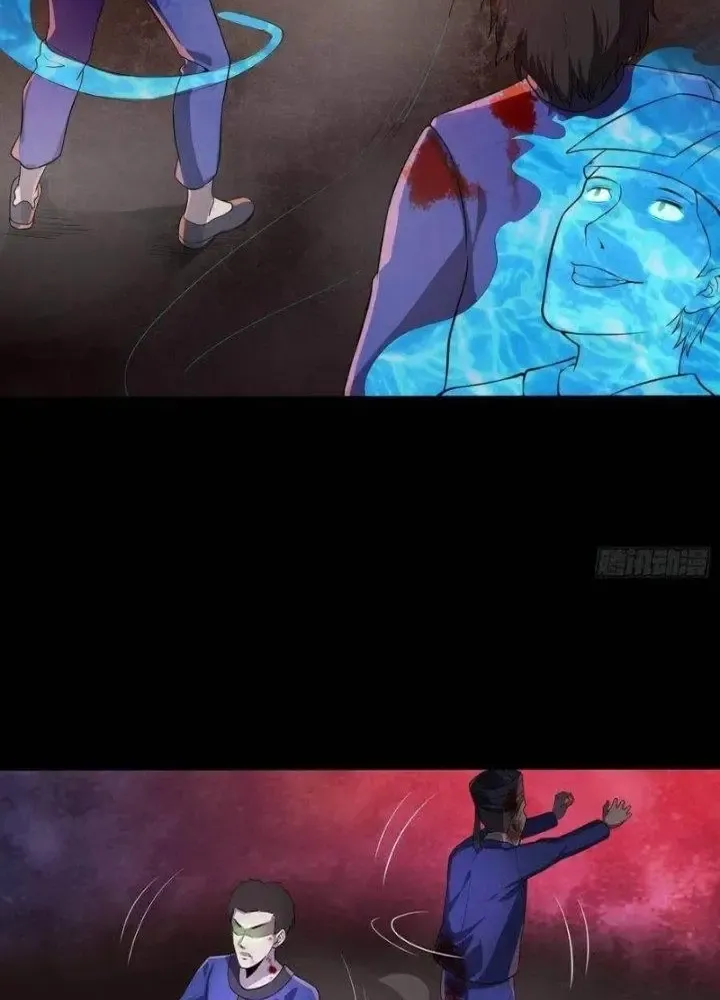 Âm Dương Hành Chap 104 - Next Chap 105