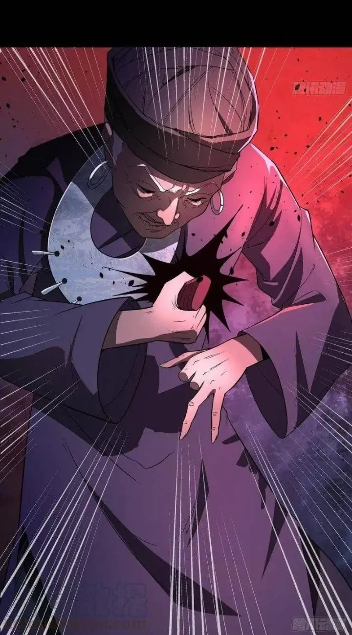 Âm Dương Hành Chap 104 - Next Chap 105