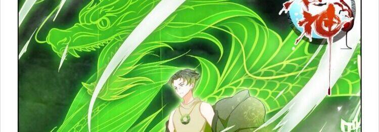 Âm Dương Miện Chap 63 - Next Chap 64