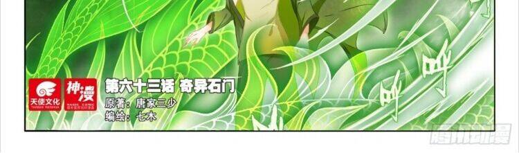 Âm Dương Miện Chap 63 - Next Chap 64