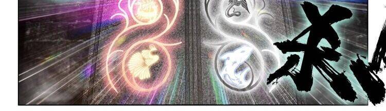 Âm Dương Miện Chap 63 - Next Chap 64